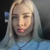 Отзыв от Тамара Прокофьева